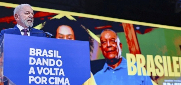 Bahia lidera investimentos federais no Nordeste; índices de emprego e qualidade de vida com Novo PAC melhoram