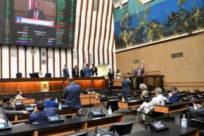 Projeto do Executivo para criação da Seponte começa a tramitar na ALBA