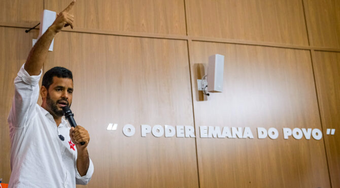 PT Bahia cria colegiados territoriais para organizar a campanha de Jerônimo Rodrigues no estado