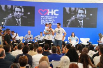 Prefeitura inaugura 1ª maternidade de Salvador com 198 leitos, hospital dia e centro de bioimagem